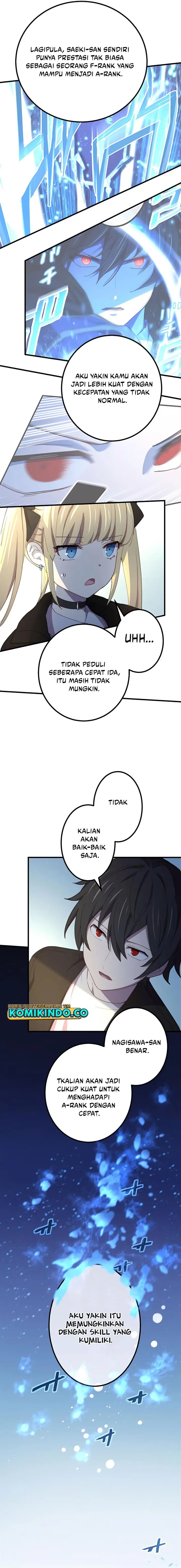 image-komik-the-reincarnation-of-the-forbidden-archmage-chapter-25-14/16