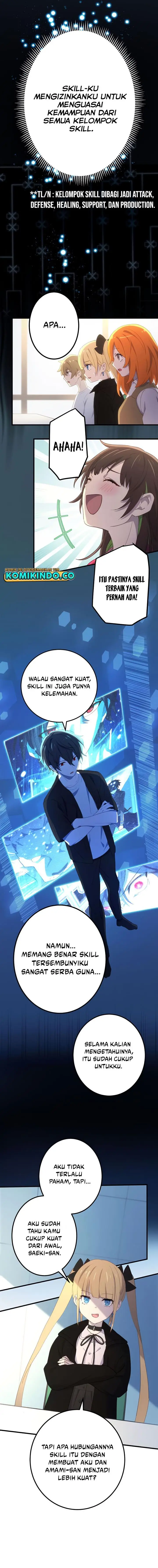 image-komik-the-reincarnation-of-the-forbidden-archmage-chapter-26-3/19