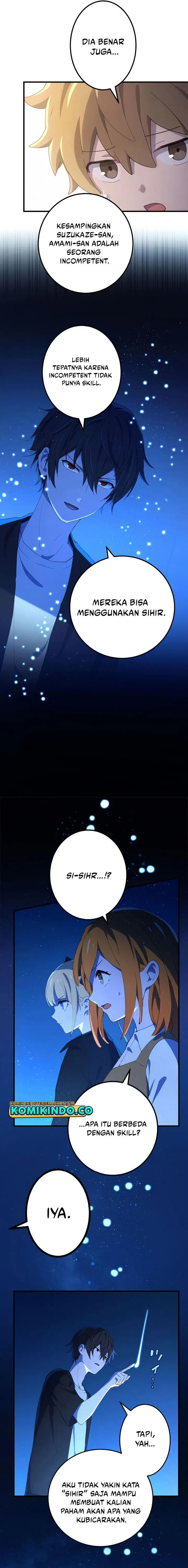 image-komik-the-reincarnation-of-the-forbidden-archmage-chapter-26-4/19