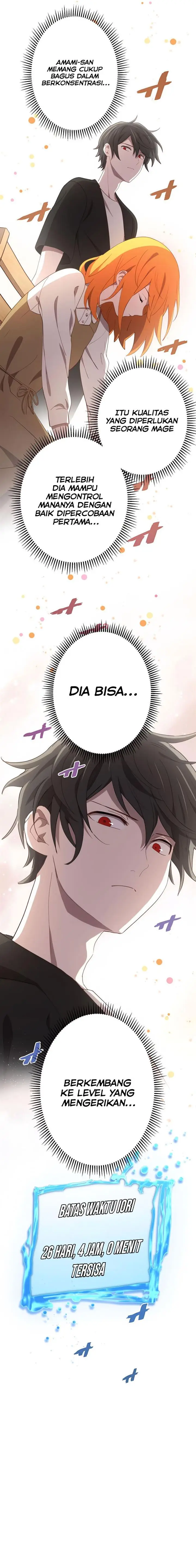 image-komik-the-reincarnation-of-the-forbidden-archmage-chapter-26-18/19