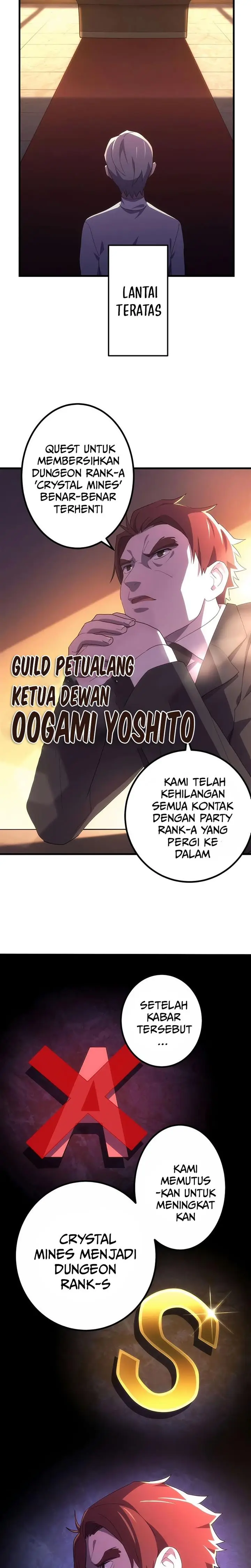 image-komik-the-reincarnation-of-the-forbidden-archmage-chapter-30-1/23