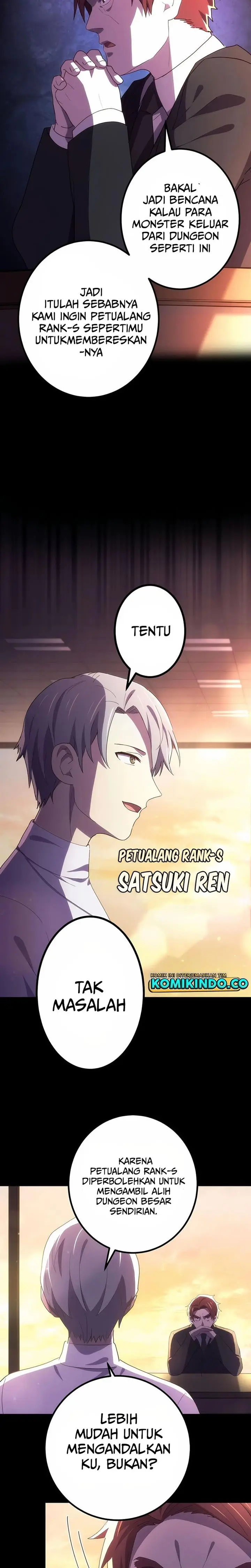 image-komik-the-reincarnation-of-the-forbidden-archmage-chapter-30-2/23