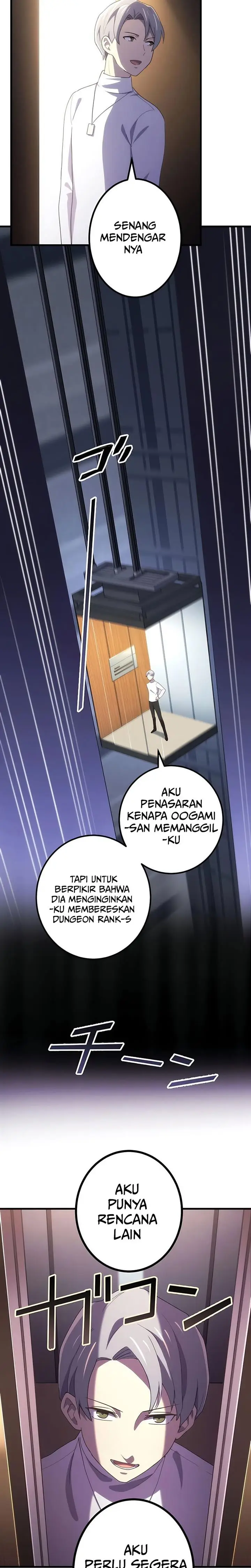 image-komik-the-reincarnation-of-the-forbidden-archmage-chapter-30-5/23