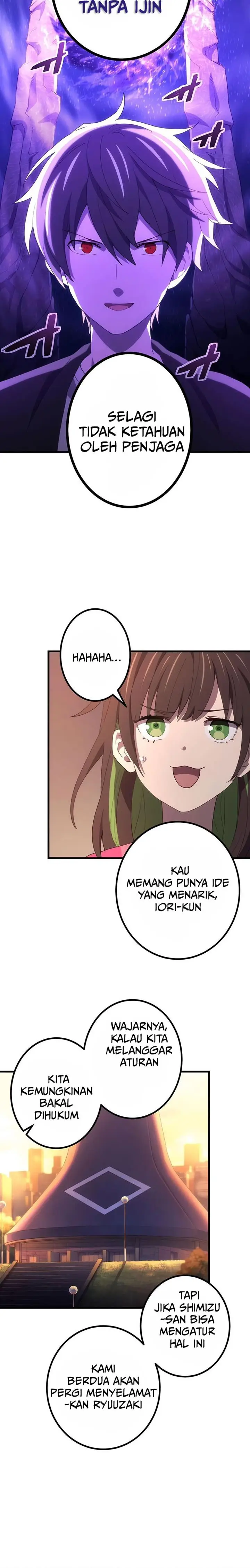 image-komik-the-reincarnation-of-the-forbidden-archmage-chapter-30-19/23