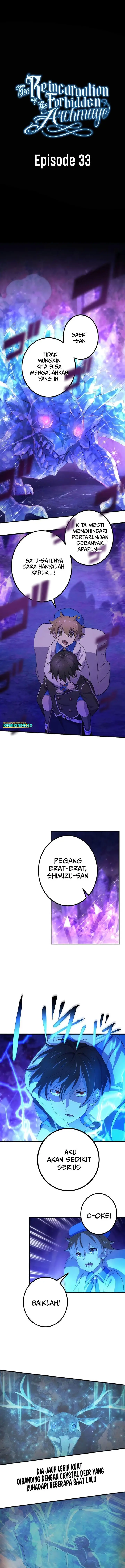 image-komik-the-reincarnation-of-the-forbidden-archmage-chapter-33-0/12