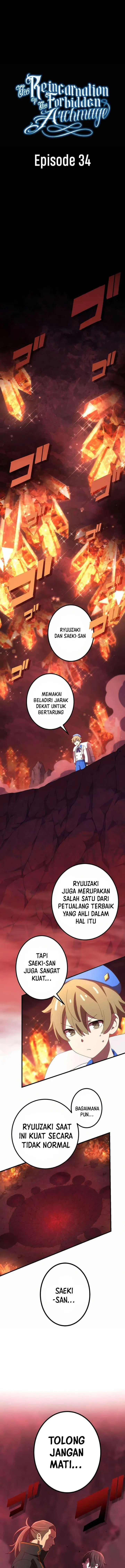 image-komik-the-reincarnation-of-the-forbidden-archmage-chapter-34-0/11