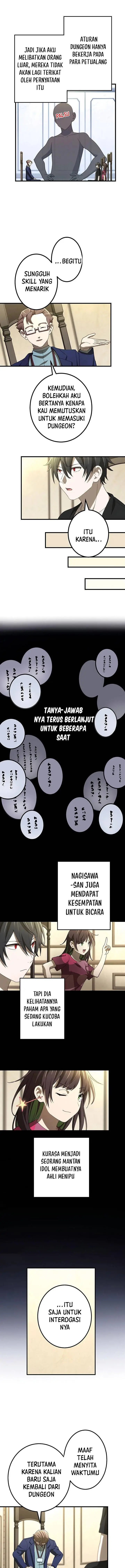 image-komik-the-reincarnation-of-the-forbidden-archmage-chapter-37-2/11