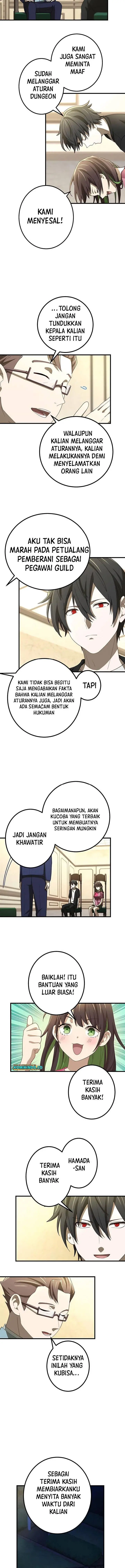 image-komik-the-reincarnation-of-the-forbidden-archmage-chapter-37-3/11