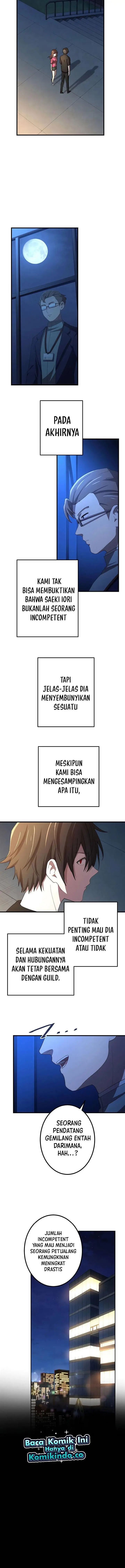 image-komik-the-reincarnation-of-the-forbidden-archmage-chapter-37-4/11