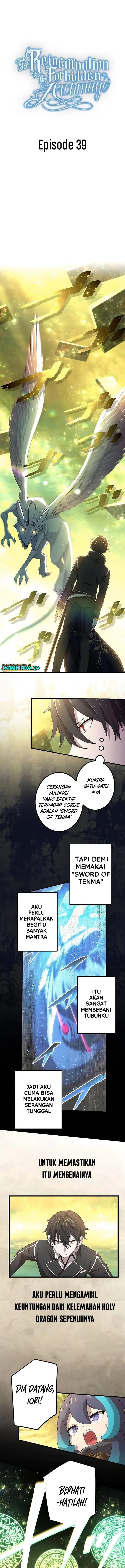 image-komik-the-reincarnation-of-the-forbidden-archmage-chapter-39-0/10