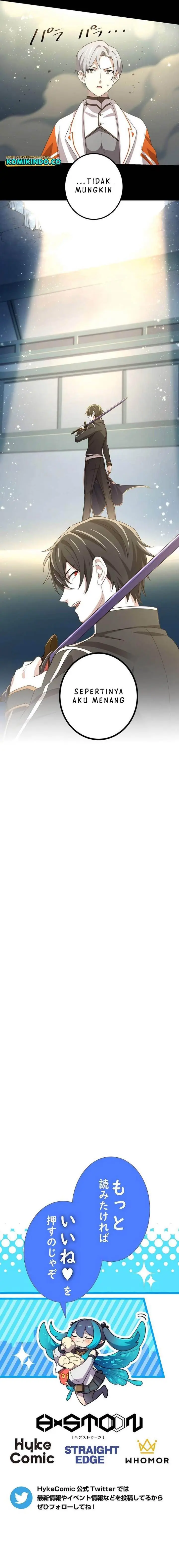 image-komik-the-reincarnation-of-the-forbidden-archmage-chapter-41-12/13