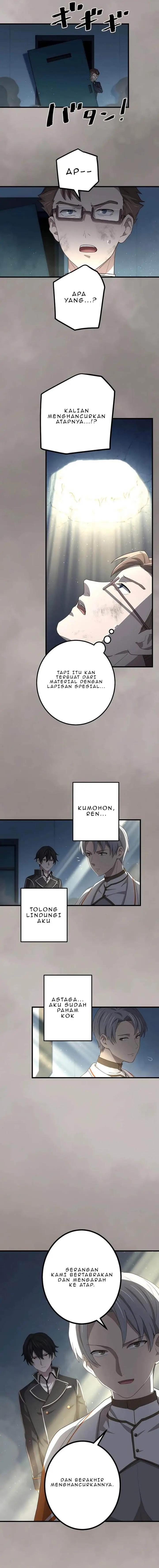 image-komik-the-reincarnation-of-the-forbidden-archmage-chapter-42-1/12