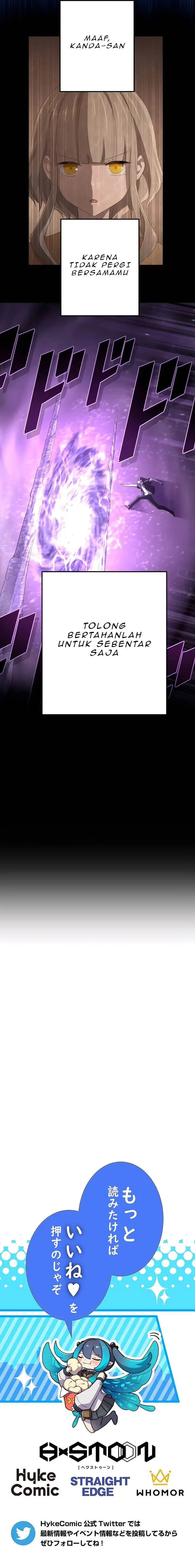 image-komik-the-reincarnation-of-the-forbidden-archmage-chapter-47-11/12