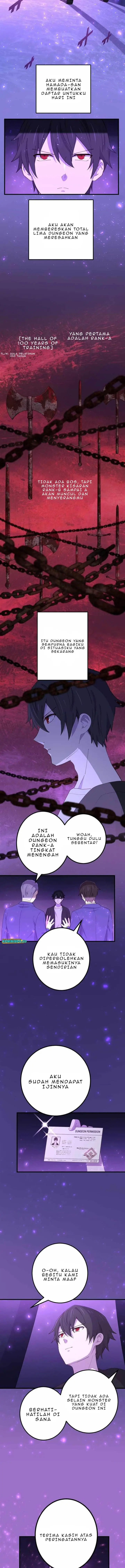 image-komik-the-reincarnation-of-the-forbidden-archmage-chapter-57-2/10