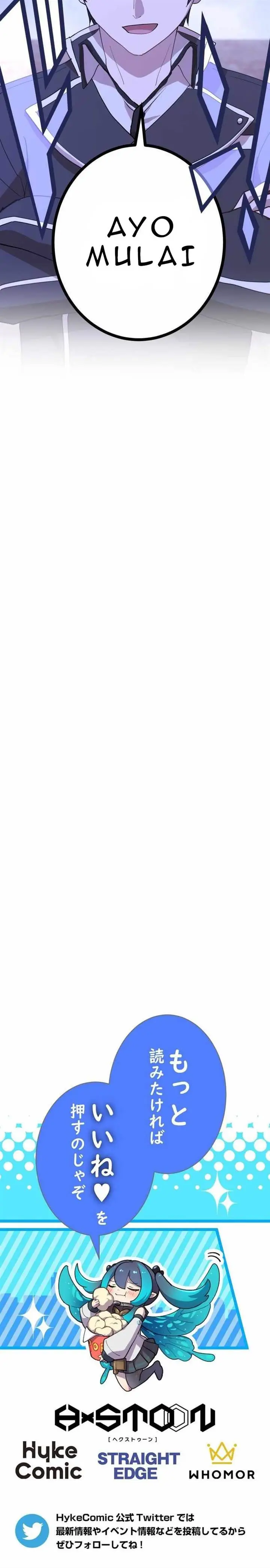 image-komik-the-reincarnation-of-the-forbidden-archmage-chapter-57-9/10