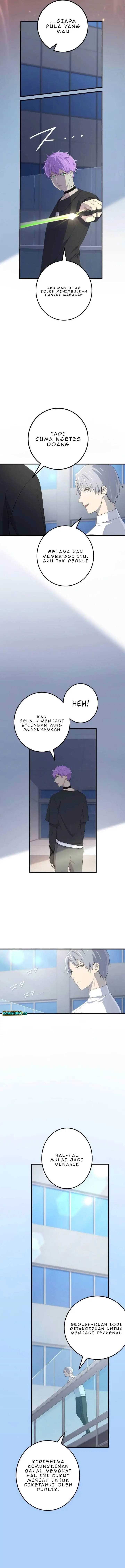 image-komik-the-reincarnation-of-the-forbidden-archmage-chapter-59-5/13