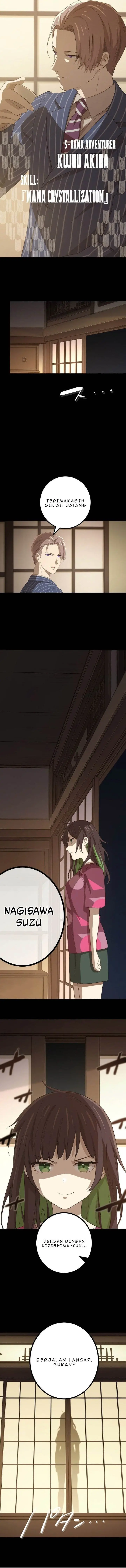 image-komik-the-reincarnation-of-the-forbidden-archmage-chapter-61-10/11