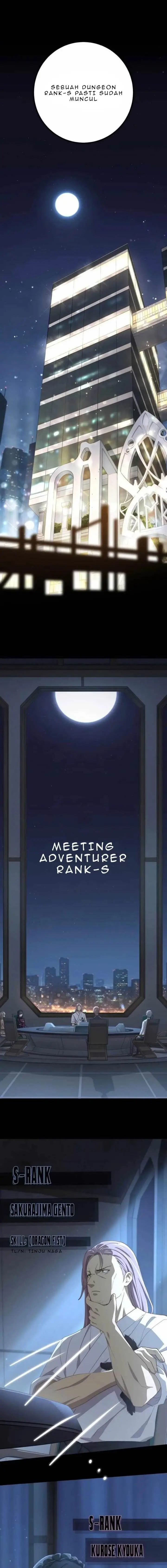 image-komik-the-reincarnation-of-the-forbidden-archmage-chapter-69-8/16