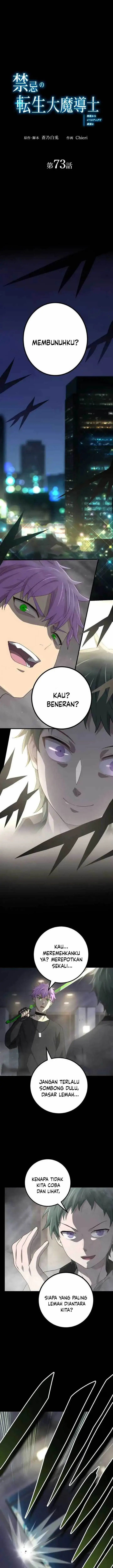 image-komik-the-reincarnation-of-the-forbidden-archmage-chapter-73-0/18