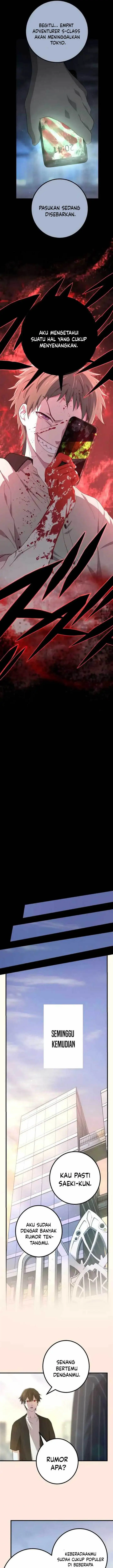 image-komik-the-reincarnation-of-the-forbidden-archmage-chapter-73-12/18