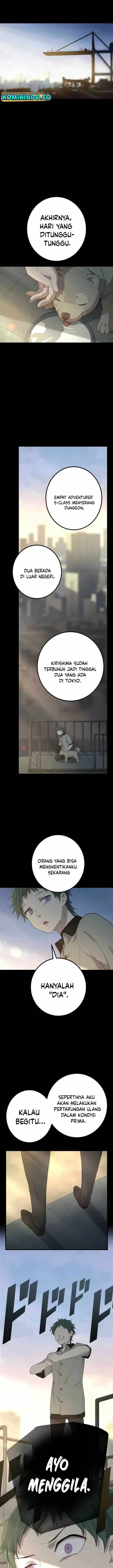 image-komik-the-reincarnation-of-the-forbidden-archmage-chapter-73-16/18