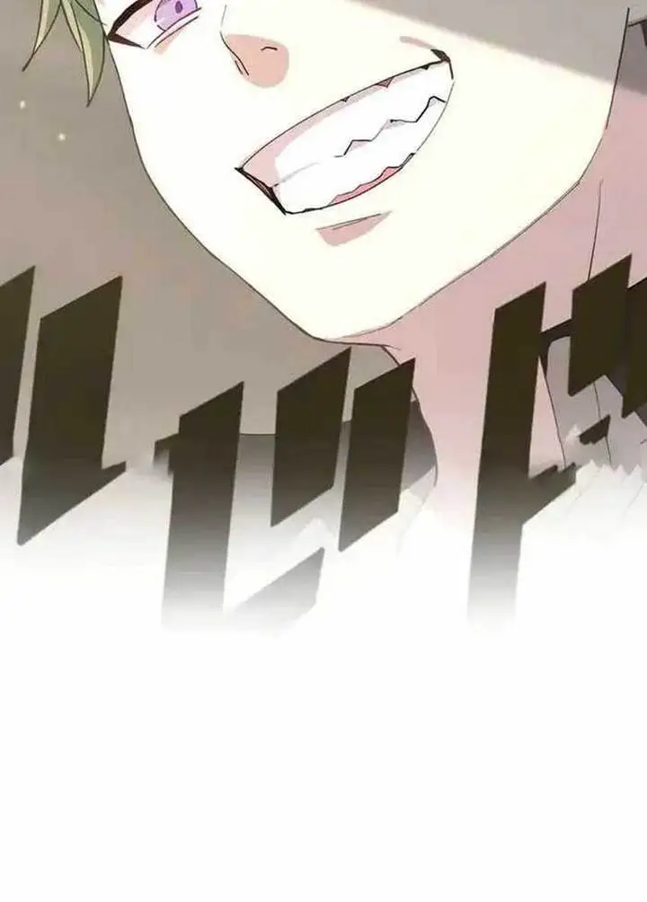 image-komik-the-reincarnation-of-the-forbidden-archmage-chapter-73-17/18