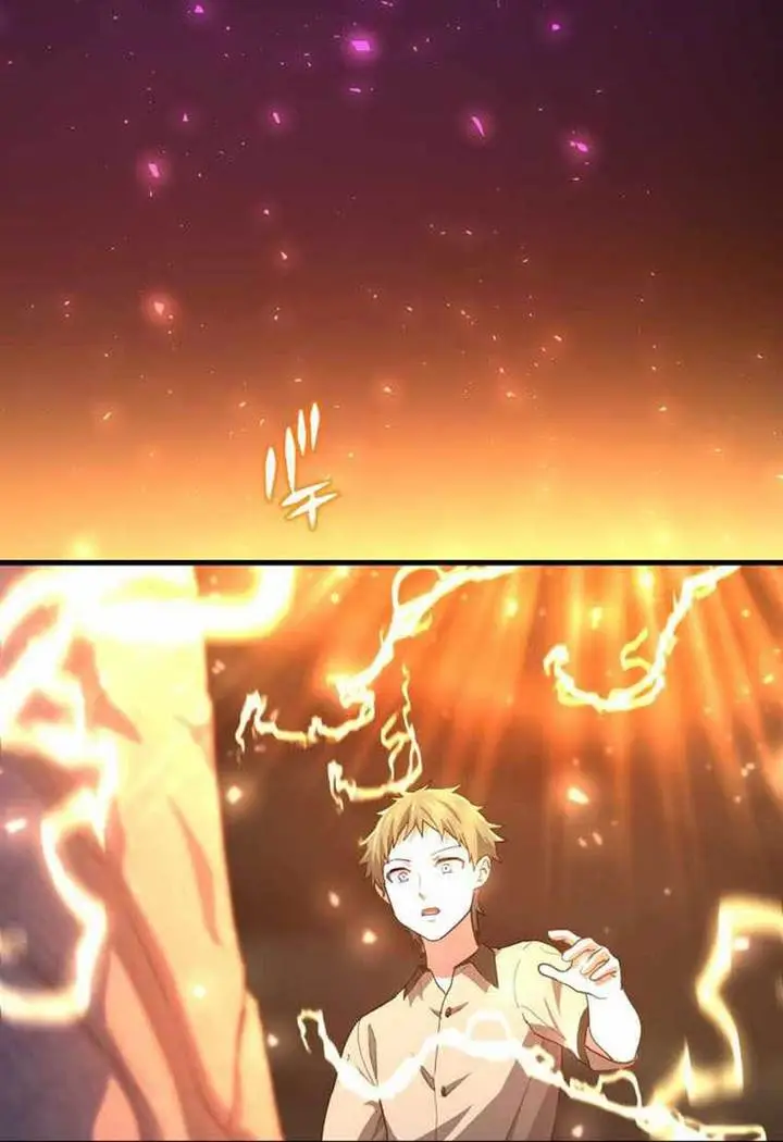 image-komik-the-reincarnation-of-the-forbidden-archmage-chapter-74-7/13