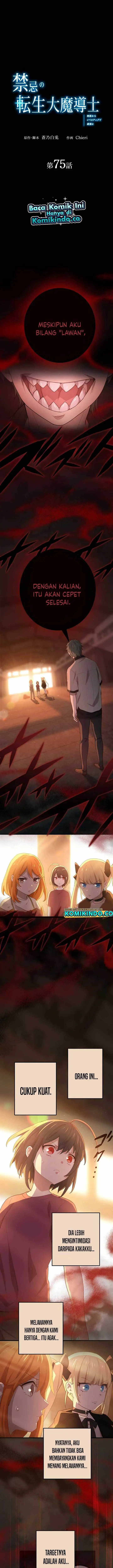 image-komik-the-reincarnation-of-the-forbidden-archmage-chapter-75-0/17