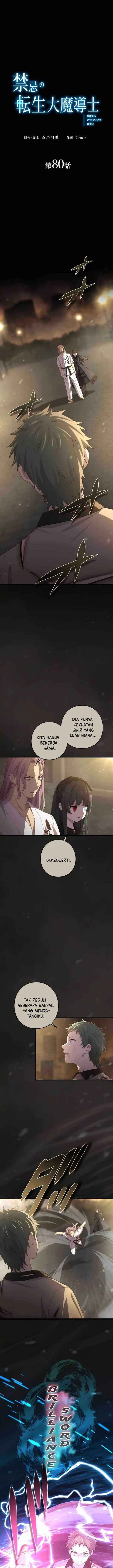 image-komik-the-reincarnation-of-the-forbidden-archmage-chapter-80-0/14