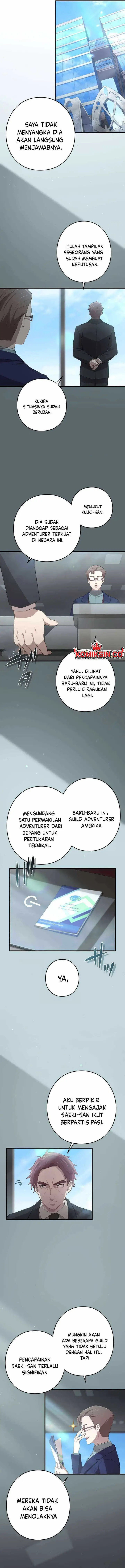 image-komik-the-reincarnation-of-the-forbidden-archmage-chapter-84-5/20