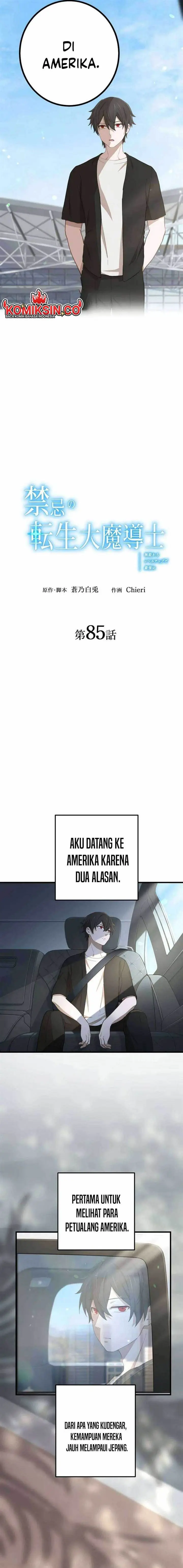 image-komik-the-reincarnation-of-the-forbidden-archmage-chapter-85-2/18