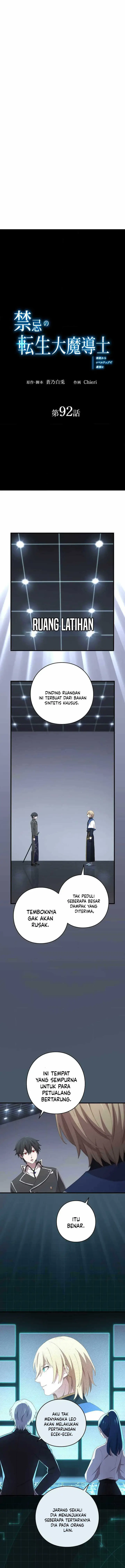 image-komik-the-reincarnation-of-the-forbidden-archmage-chapter-92-1/21