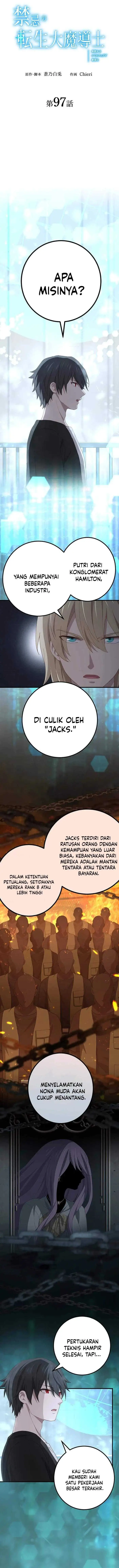 image-komik-the-reincarnation-of-the-forbidden-archmage-chapter-97-1/15