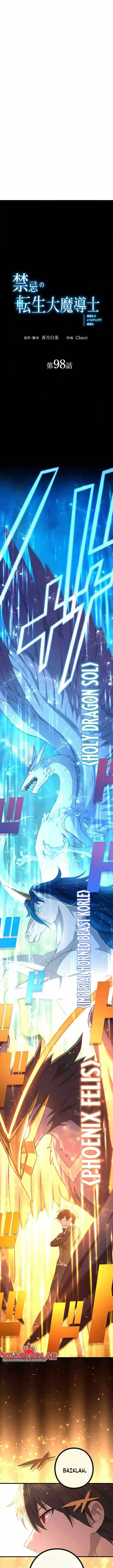 image-komik-the-reincarnation-of-the-forbidden-archmage-chapter-98-1/24