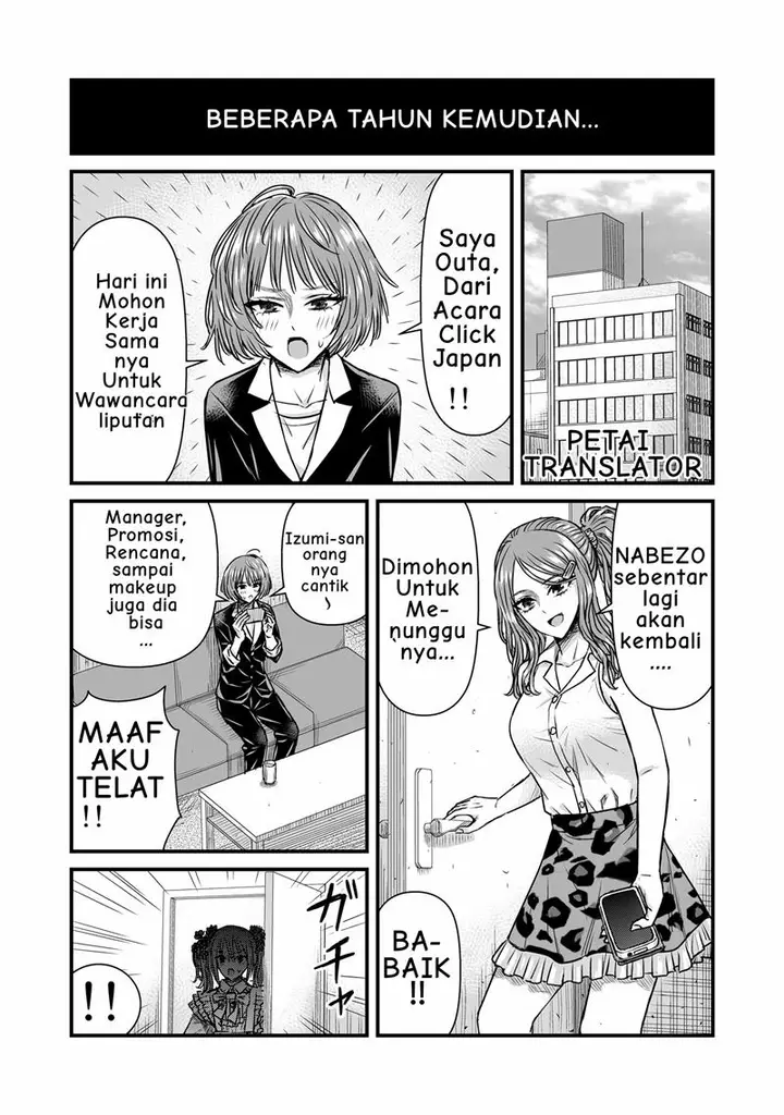 image-komik-the-result-of-unattractive-men-having-interest-in-crossdressing-chapter-11-end-1/6