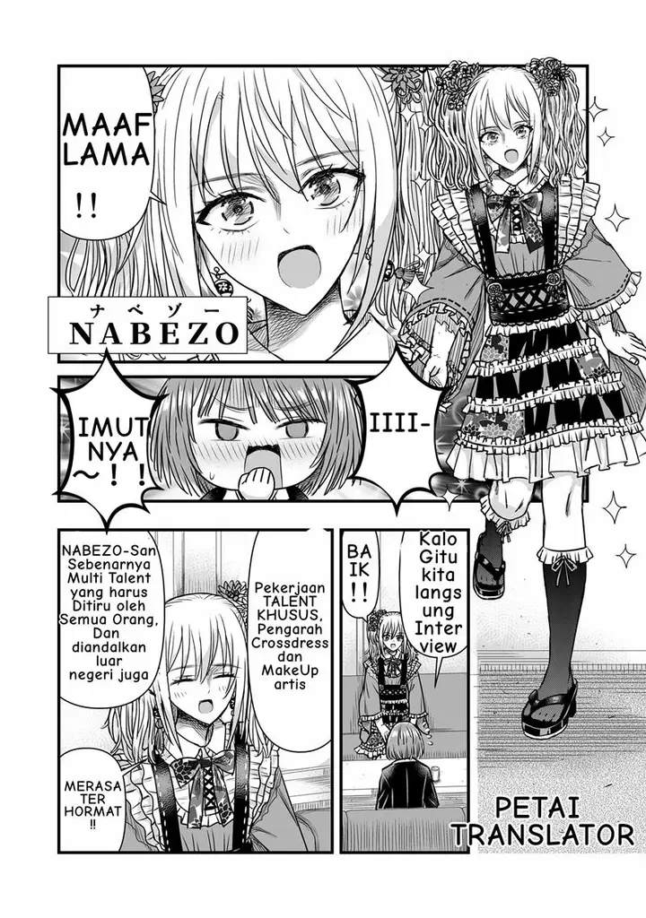 image-komik-the-result-of-unattractive-men-having-interest-in-crossdressing-chapter-11-end-2/6