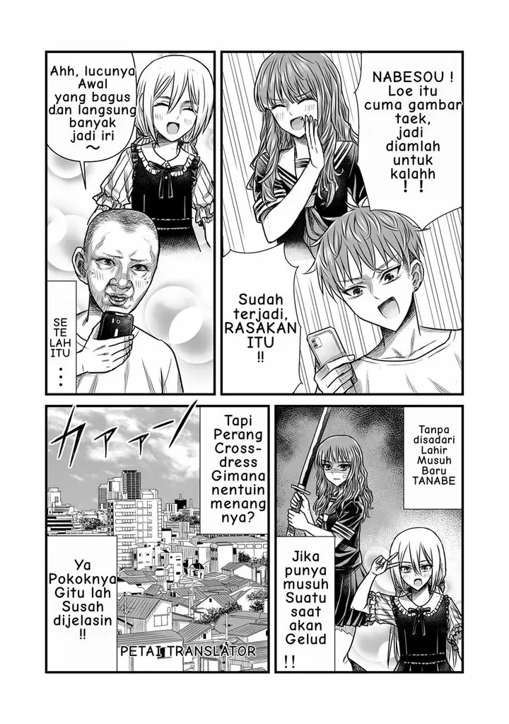 image-komik-the-result-of-unattractive-men-having-interest-in-crossdressing-chapter-3-3/9