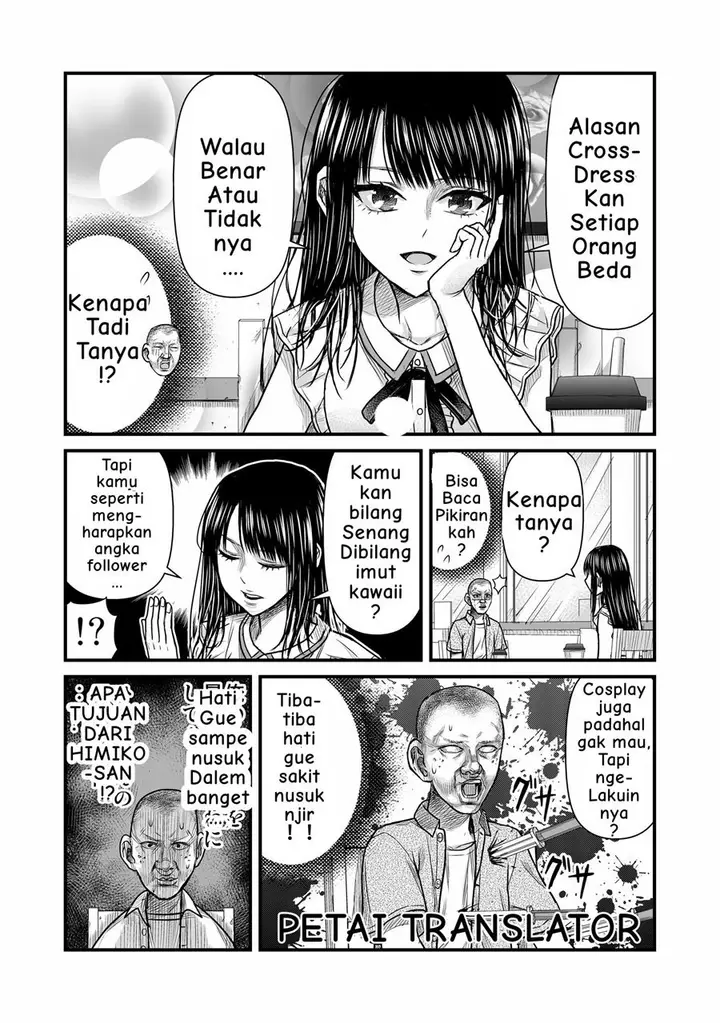 image-komik-the-result-of-unattractive-men-having-interest-in-crossdressing-chapter-4-4/6