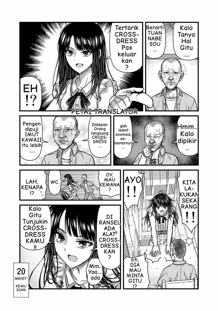 image-komik-the-result-of-unattractive-men-having-interest-in-crossdressing-chapter-5-3/6