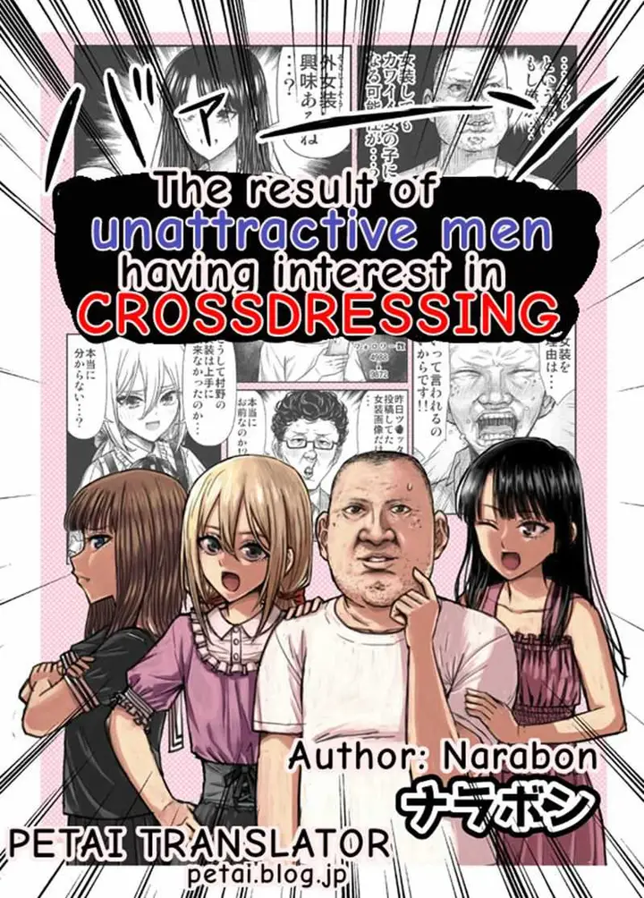 image-komik-the-result-of-unattractive-men-having-interest-in-crossdressing-chapter-6-0/6