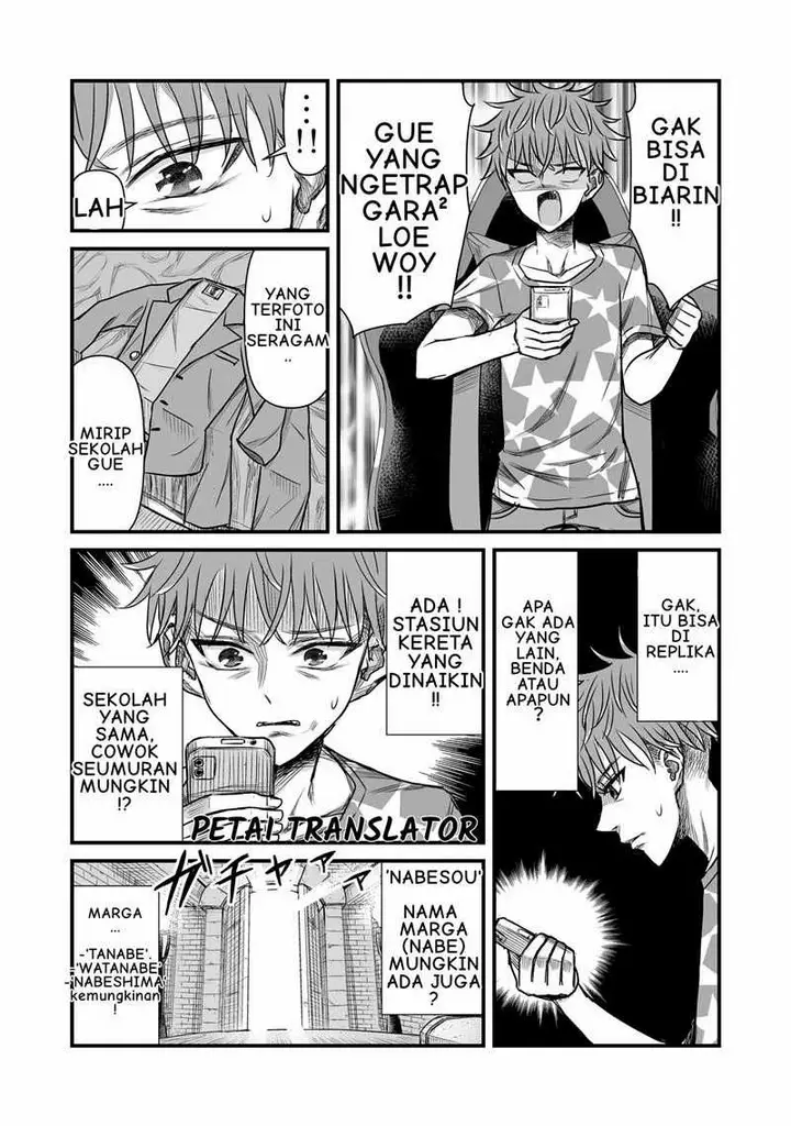 image-komik-the-result-of-unattractive-men-having-interest-in-crossdressing-chapter-6-2/6