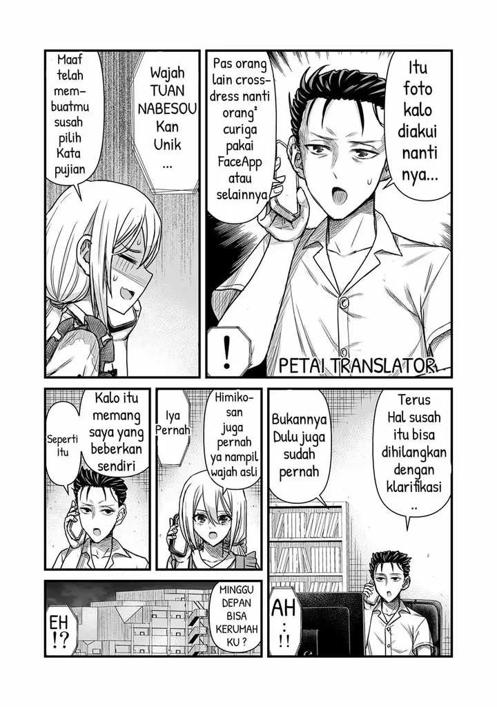 image-komik-the-result-of-unattractive-men-having-interest-in-crossdressing-chapter-7-2/6