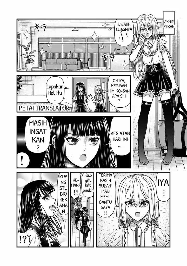 image-komik-the-result-of-unattractive-men-having-interest-in-crossdressing-chapter-7-3/6