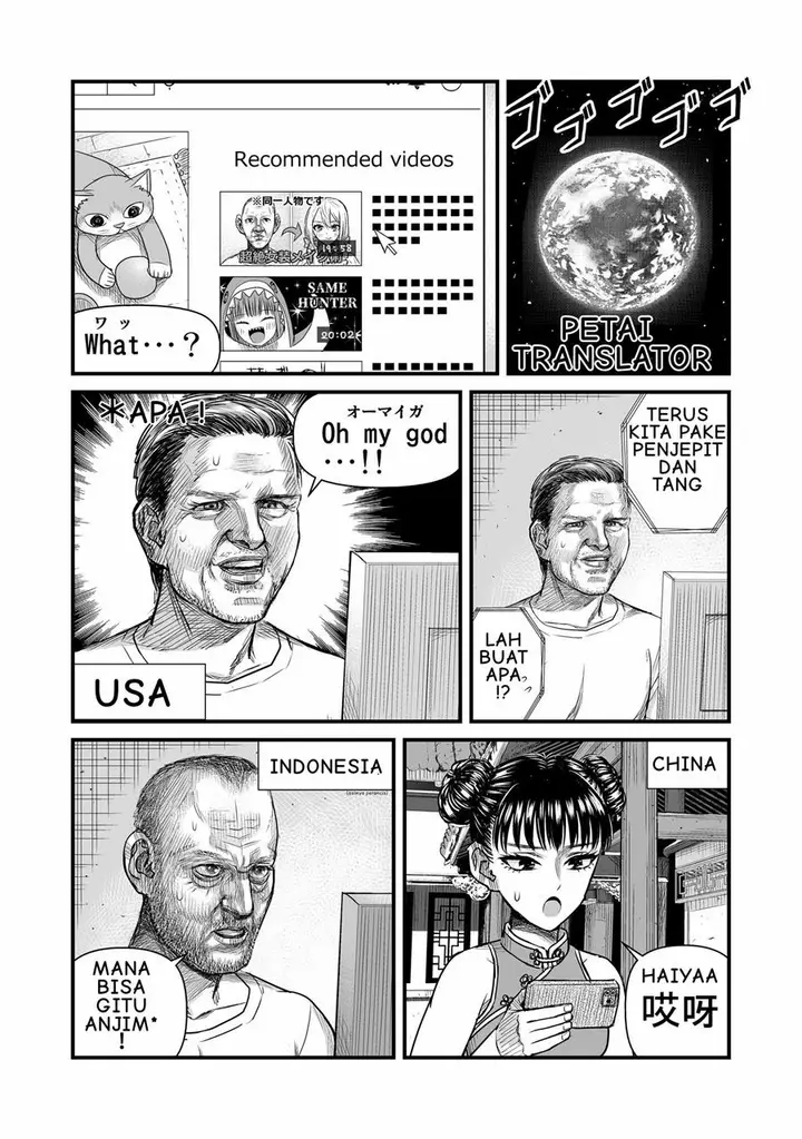 image-komik-the-result-of-unattractive-men-having-interest-in-crossdressing-chapter-8-5/10