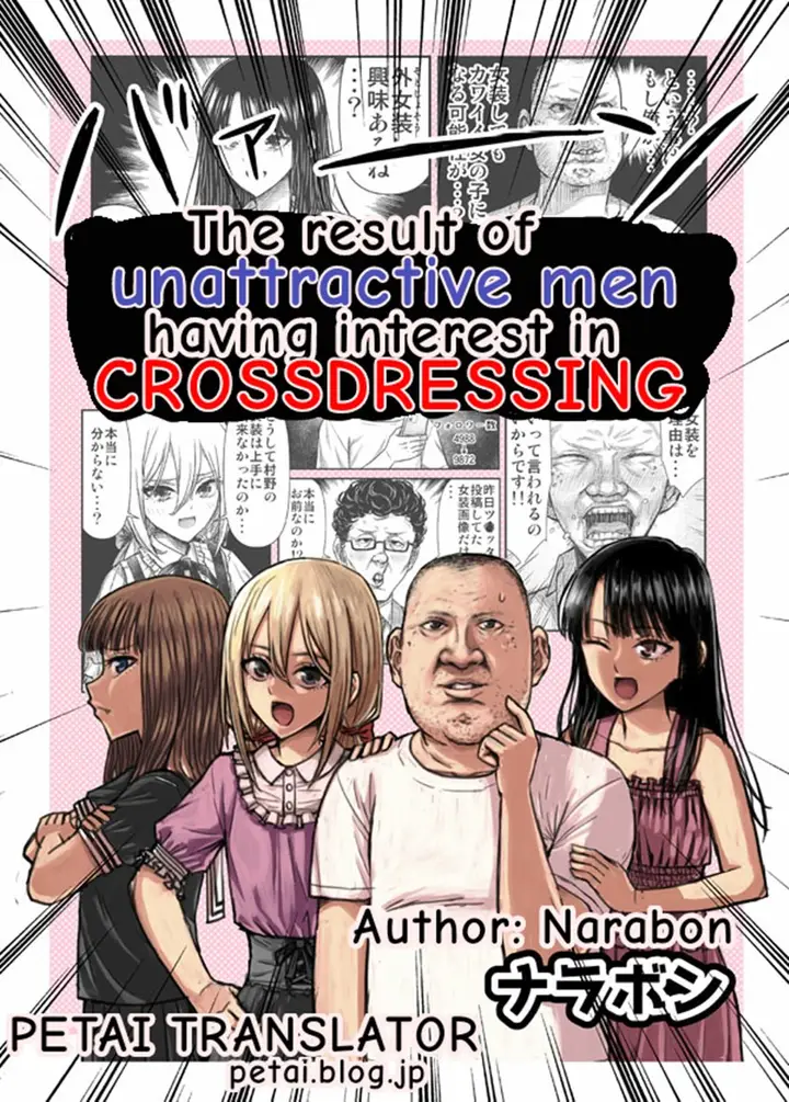 image-komik-the-result-of-unattractive-men-having-interest-in-crossdressing-chapter-9-0/10