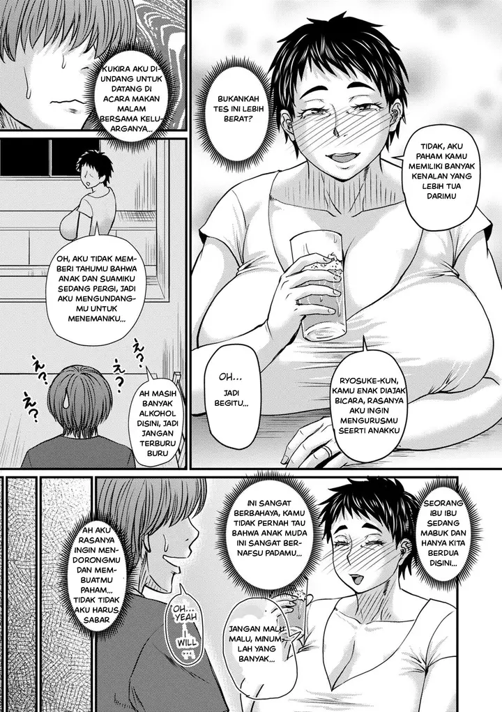 image-komik-the-resurrection-chapter-01-6/29
