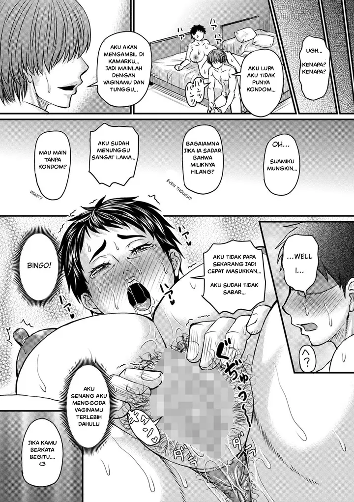 image-komik-the-resurrection-chapter-01-16/29