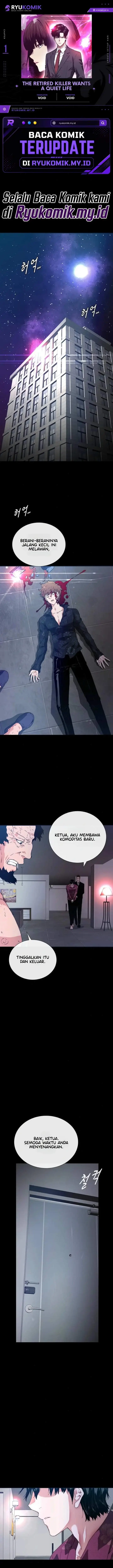 image-komik-the-retired-killer-wants-a-quiet-life-chapter-1-0/71
