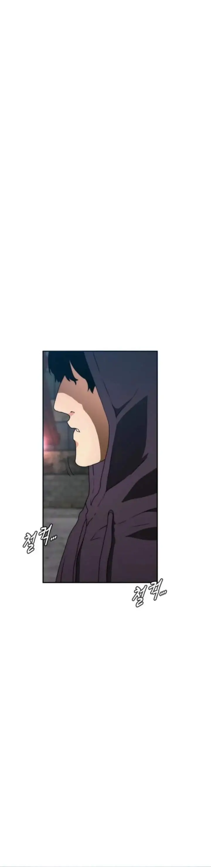 image-komik-the-retired-killer-wants-a-quiet-life-chapter-12-25/27