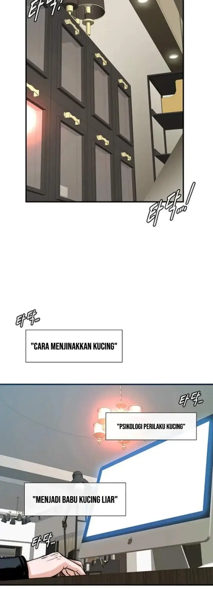 image-komik-the-retired-killer-wants-a-quiet-life-chapter-13-21/44